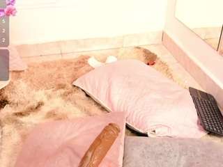 Frida-kiroga live cam preview