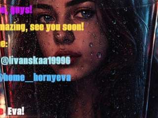 homehornyeva