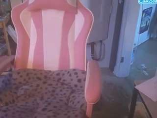 nastythicccdianasquirts live cam preview
