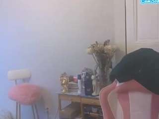 nastythicccdianasquirts live cam preview