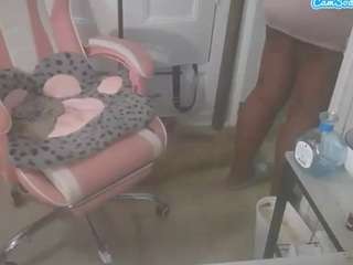 nastythicccdianasquirts live cam preview