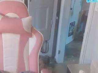 nastythicccdianasquirts live cam preview