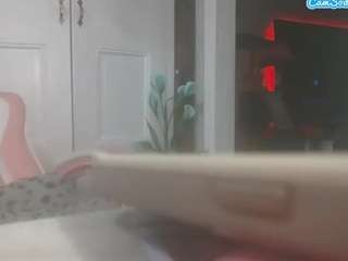 nastythicccdianasquirts's live room