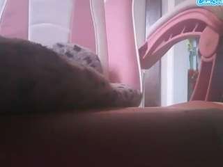 nastythicccdianasquirts live cam preview