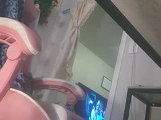 nastythicccdianasquirts live cam preview