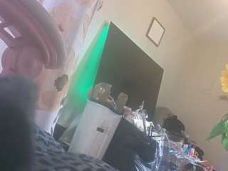 nastythicccdianasquirts live cam preview
