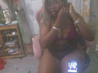 nastythicccdianasquirts live cam preview
