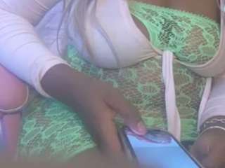 nastythicccdianasquirts live cam preview