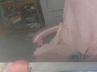 nastythicccdianasquirts live cam preview