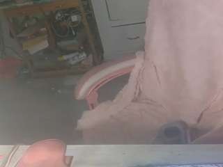 nastythicccdianasquirts live cam preview