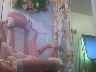 nastythicccdianasquirts live cam preview
