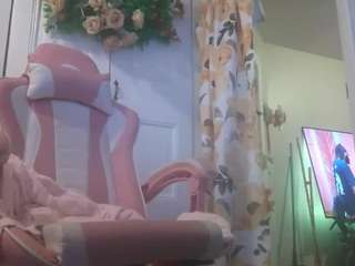 nastythicccdianasquirts live cam preview