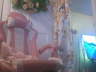 nastythicccdianasquirts live cam preview