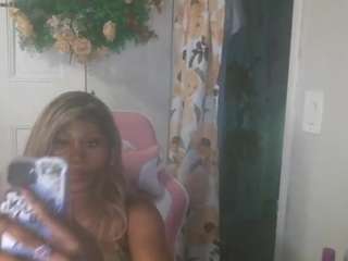 nastythicccdianasquirts live cam preview