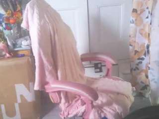 nastythicccdianasquirts live cam preview