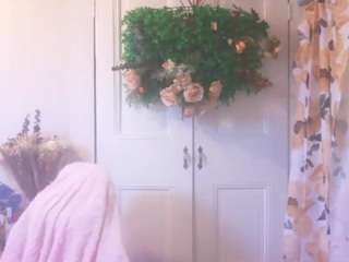 nastythicccdianasquirts live cam preview