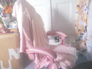 nastythicccdianasquirts live cam preview
