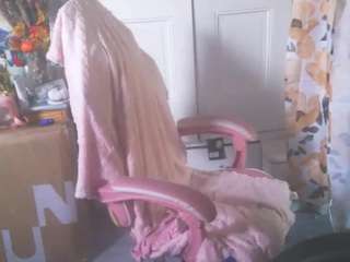 nastythicccdianasquirts webcam model