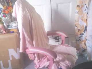 nastythicccdianasquirts live cam preview