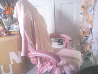 nastythicccdianasquirts live cam preview