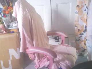 nastythicccdianasquirts live cam preview