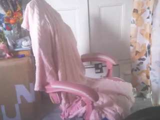 nastythicccdianasquirts live cam preview