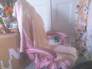nastythicccdianasquirts live cam preview