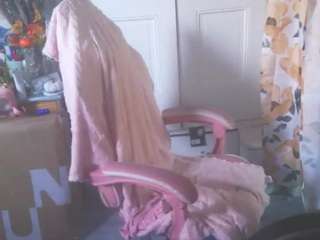nastythicccdianasquirts live cam preview