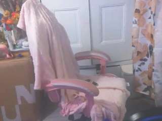 nastythicccdianasquirts webcam model