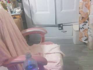 nastythicccdianasquirts live cam preview