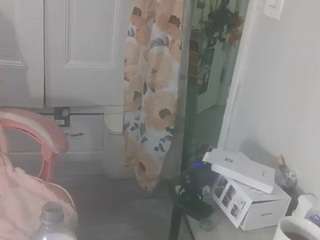 nastythicccdianasquirts live cam preview