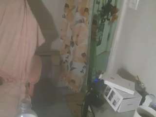 nastythicccdianasquirts live cam preview