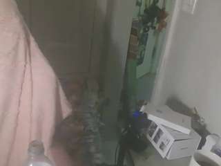 nastythicccdianasquirts live cam preview