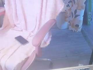 nastythicccdianasquirts live cam preview
