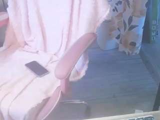 nastythicccdianasquirts live cam preview