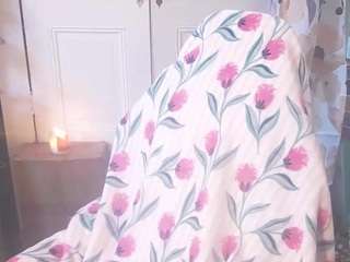 nastythicccdianasquirts live cam preview