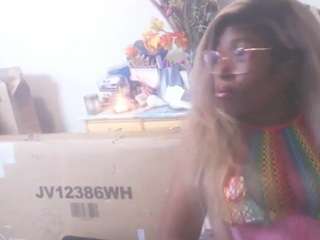 nastythicccdianasquirts live cam preview