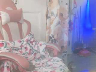 nastythicccdianasquirts live cam preview