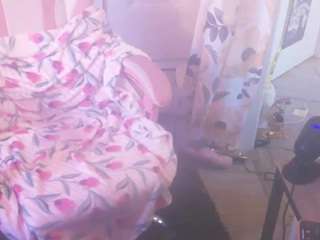 nastythicccdianasquirts live cam preview