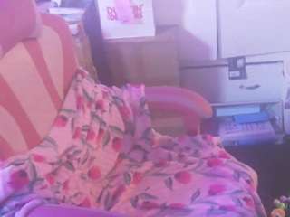 nastythicccdianasquirts live cam preview