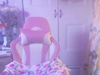 nastythicccdianasquirts live cam preview