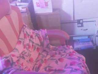 nastythicccdianasquirts live cam preview