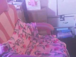 nastythicccdianasquirts live cam preview