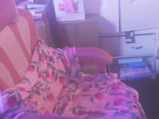 nastythicccdianasquirts live cam preview