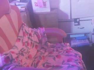 nastythicccdianasquirts live cam preview