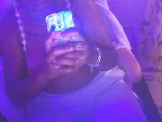 nastythicccdianasquirts live cam preview