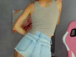 suedreamyy