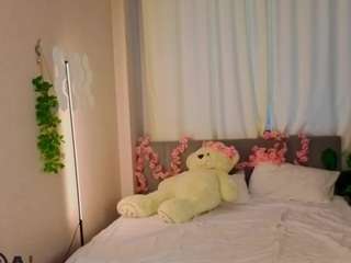 suedreamyy