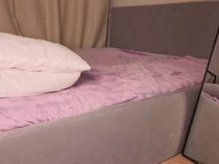 suedreamyy webcam model