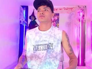adonisgreen